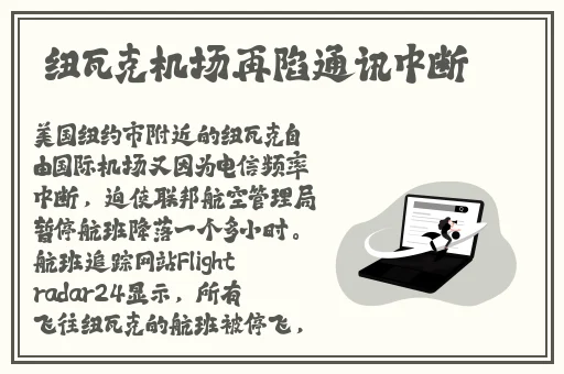 低头看我们结合的地方视频
